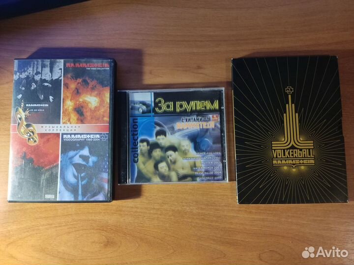 Продам диски с концертами группы Rammstein