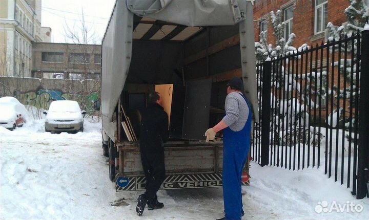 Грузоперевозки, грузчики, вывоз мусора