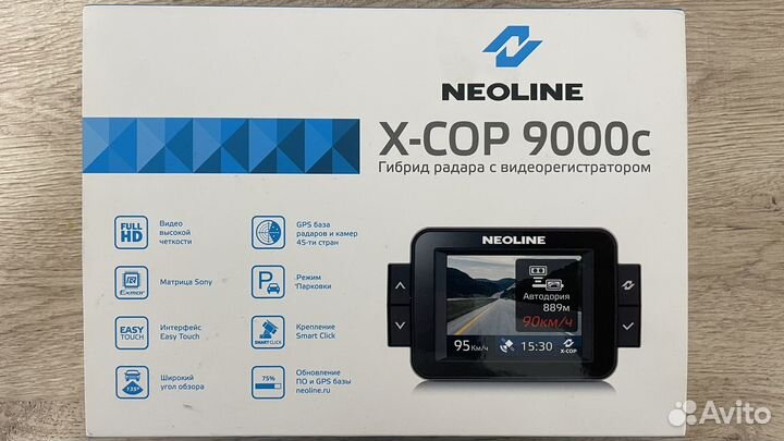 Neoline X-COP 9000c