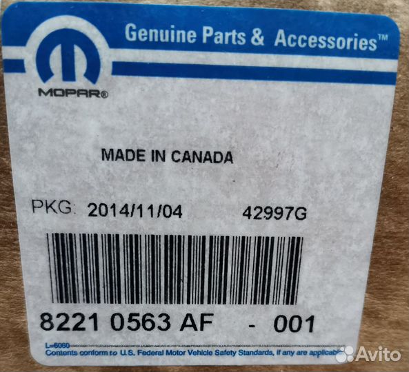 Пороги для Jeep Wrangler JK 82210563A 82210564A