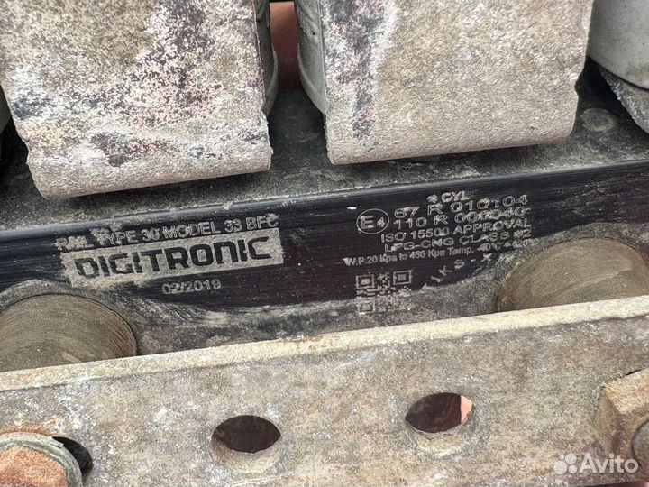 Газовое оборудование 4 поколения Digitronic Maxi 2