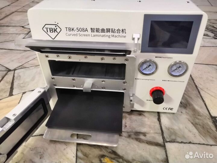 Ламинатор дисплеев 3в1 TBK-508A