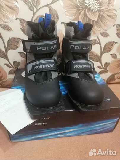 Лыжные ботинки р 32