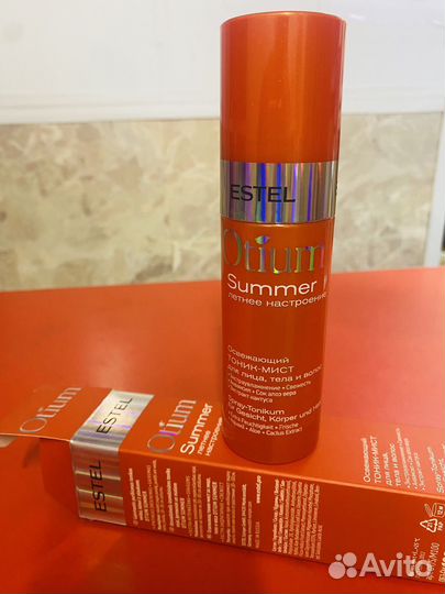 Спрей 3в1 для лицо,тело,волос