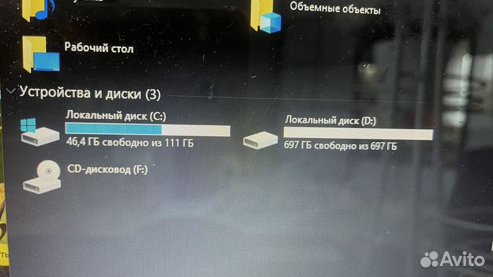 Ноутбук Packard Bell