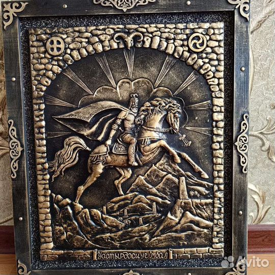 Картина чеканка