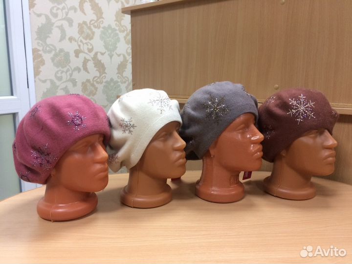 Береты, Шапки