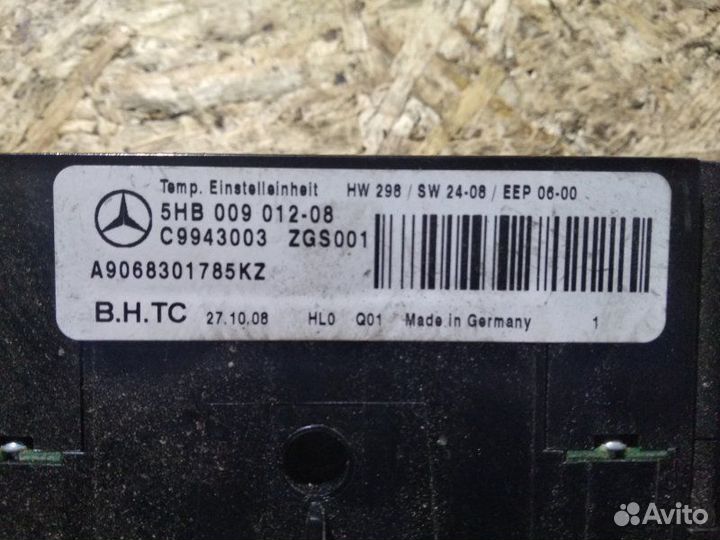 Блок управления климат-контролем (печкой) Mercedes