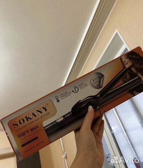 Плойка для волос