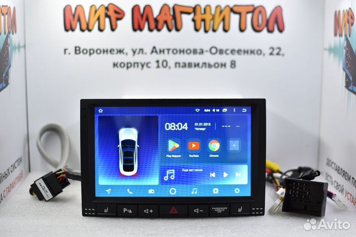 Магнитола Touareg с кнопками Teyes CC2L Plus