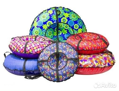 Тюбинг ватрушка 120см и 90см