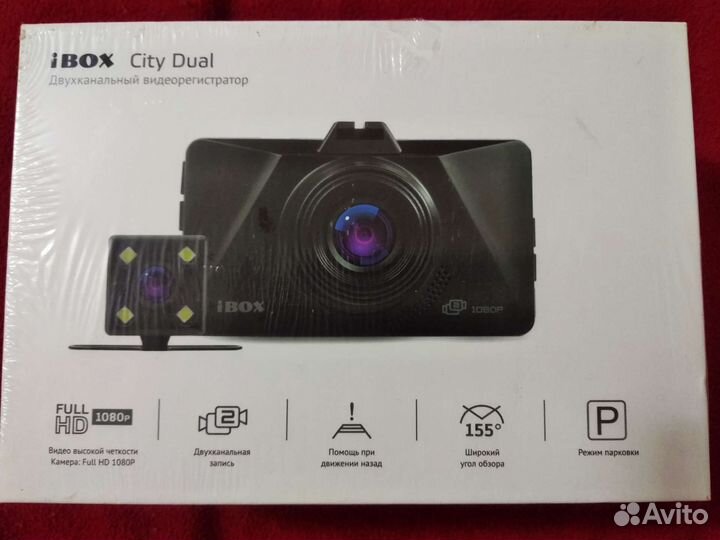 Видеорегистратор iBox City Dual