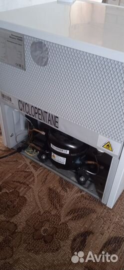 Холодильник