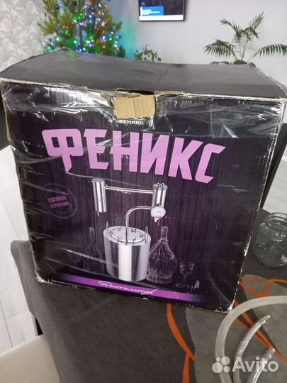 Дисцилятор бытовой