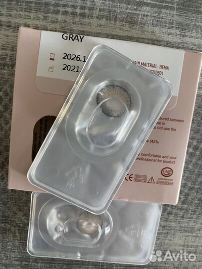 Цветные контактные линзы