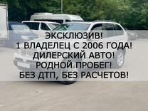 BMW X5 4.4 AT, 2005, 255 441 км, с пробегом, цена 1 400 000 руб.