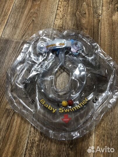 Круг для купания