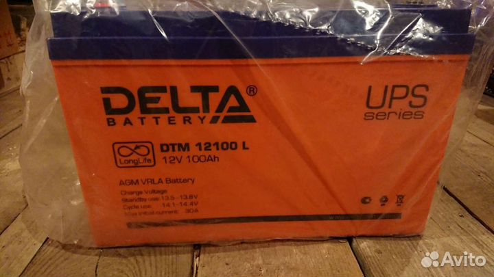 Аккумуляторы для ибп, Гелевые, AGM, Карбоновые