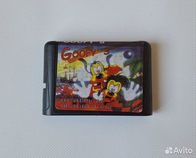 Картридж Goofy's Hysterical History Tour (MD)