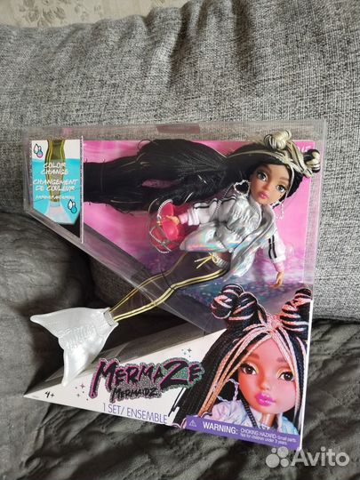 Кукла русалка Mermaze MGA Jordie