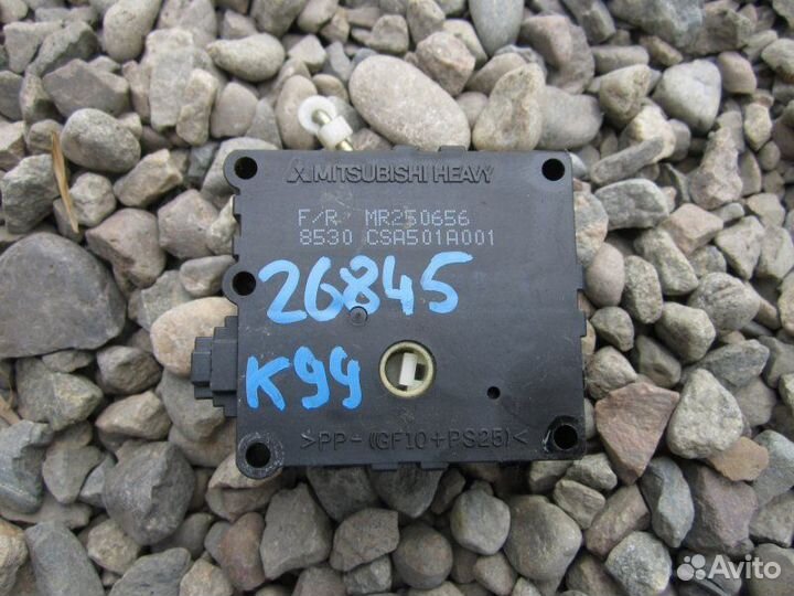 Сервопривод заслонок печки Mitsubishi Challenger