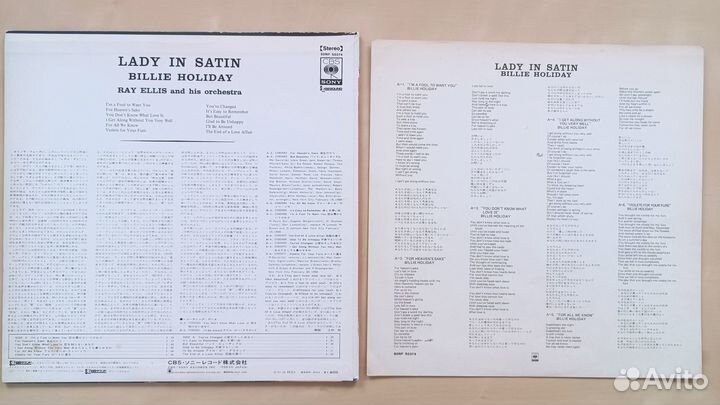 Billie holiday lady IN satin LP japan винил