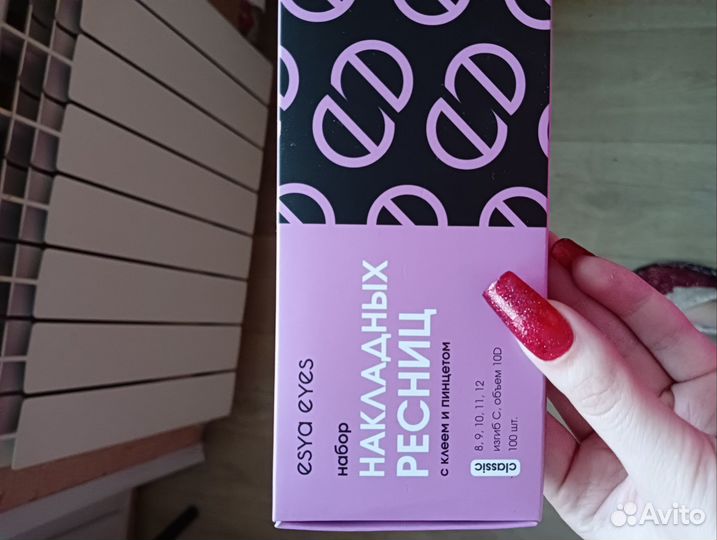 Накладные ресницы пучки