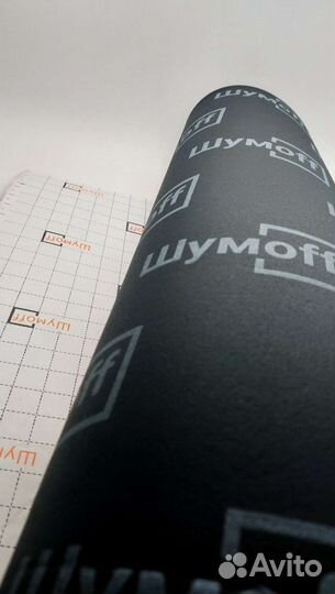 Шуммоф comfort 10