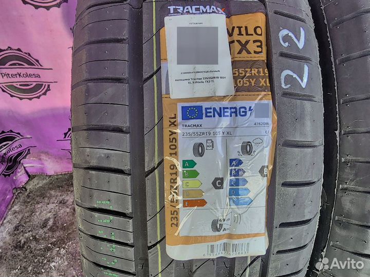 Tracmax X-Privilo TX3 235/55 R19