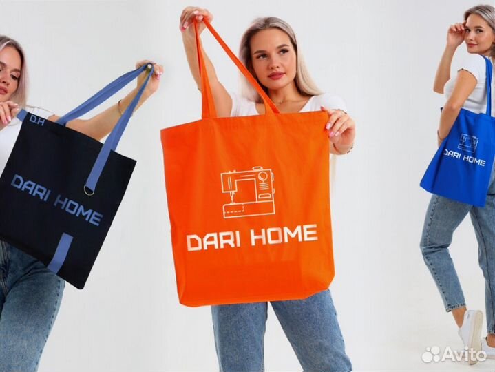 Пошив шопперов, производство, оптом