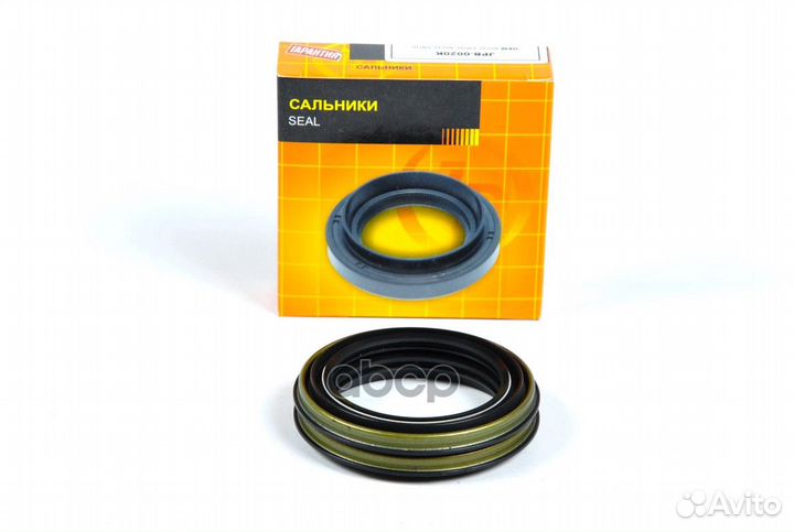 Комплект сальников (2 шт.) 150 JPB0020K Just