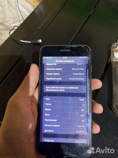 Телефон iPhone 8 plus