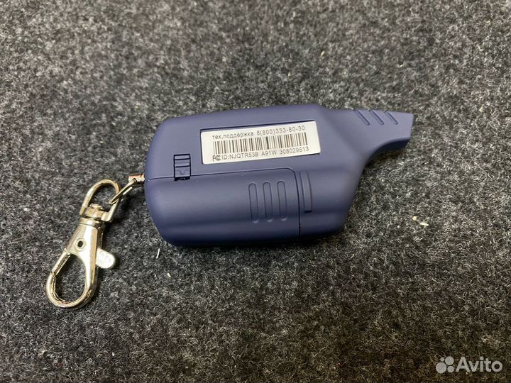 Брелок starline a91