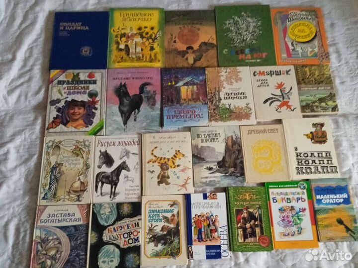 Детские книги