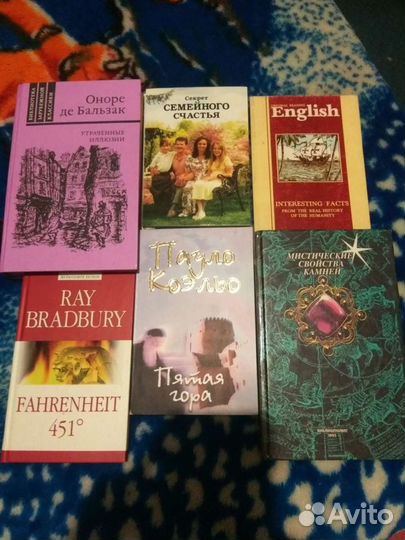 Детские книги, английские рассказы