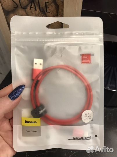 Новый Кабель Baseus cable USB For Micro 3A 0.5м