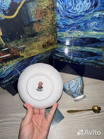 Чайный /кофейный набор Van Gogh