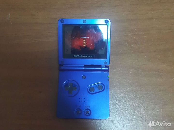 Game boy advance sp