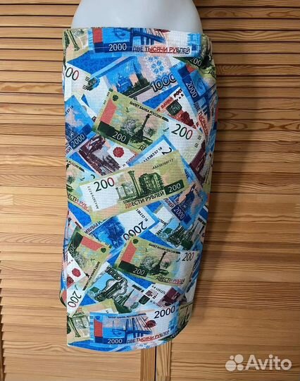 Килт для бани мужской