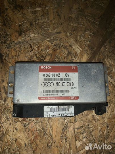 Блок управления ABC 4D0 907 397 D