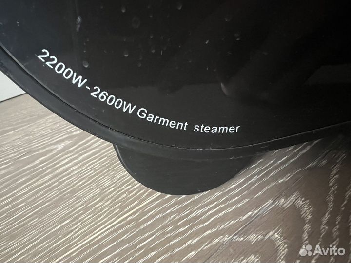 Отпариватель Mie Deluxe 2600 Вт оранжевый