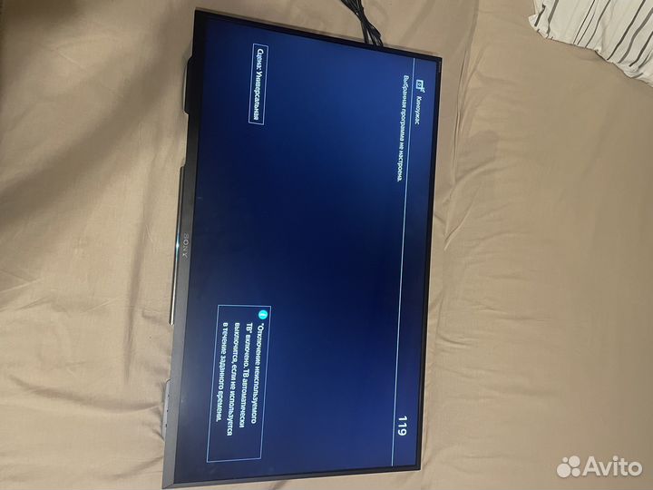 Телевизор sony kdl 32wd756