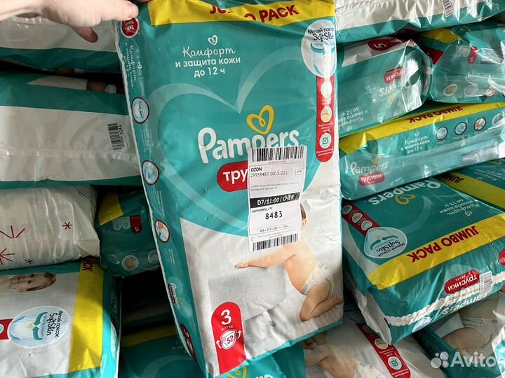 Подгузники трусики Pampers Pants 3