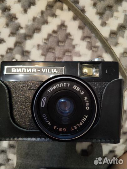 Плёночный фотоаппарат