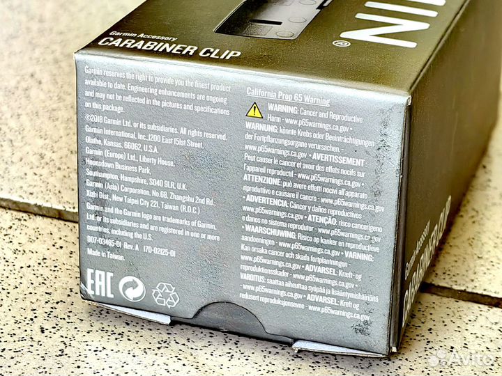 Garmin carabiner clip