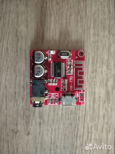 Bluetooth 5,0 4,1 VHM-314