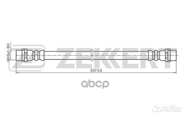 Шланг тормозной задний Audi 80 V 91- A4 94- V