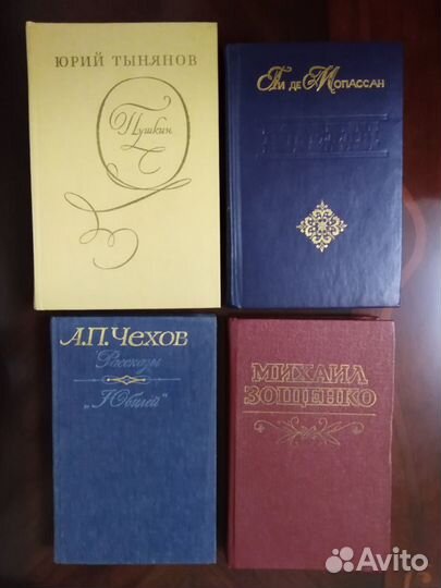 Тынянов. Бунин. Зощенко. Чехов. Мопассан