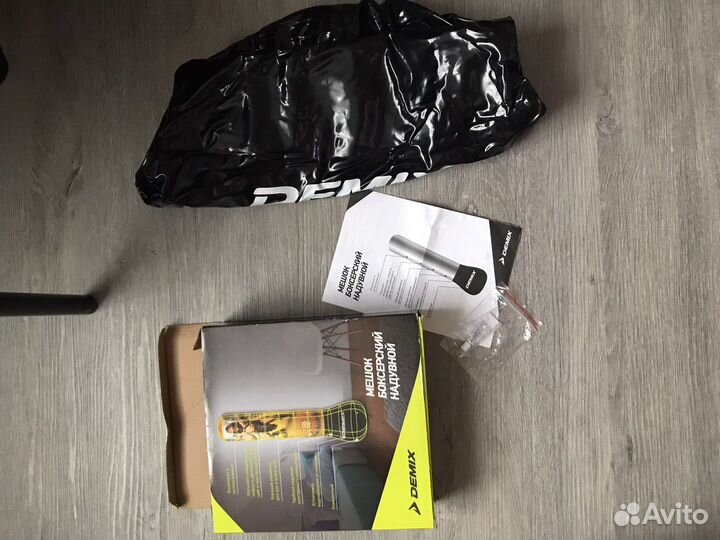 Мешок для бокса надувной