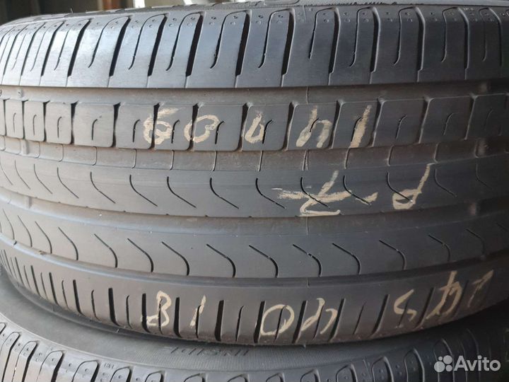 Pirelli Cinturato P7 245/40 R18 93Y